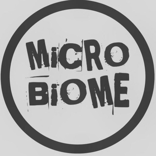 Логотип @microbioms - 𝕄𝕚𝕔𝕣𝕠𝕓𝕚𝕠𝕞𝕖