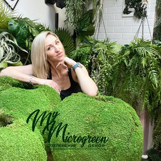 Логотип @microgreenchannel - Озеленение🌱Декор🌱Мох🌱Обучение