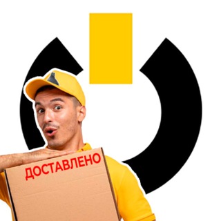 Логотип @microless_received - Microless.com - доставлено!