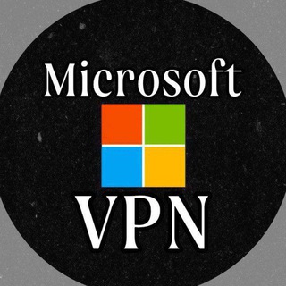 Логотип @microsoft_vpn - 𝗠𝗶𝗰𝗿𝗼𝘀𝗼𝗳𝘁_𝗩𝗣𝗡
