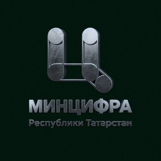 Логотип @micrt - Цифрастан. Минцифры Татарстана