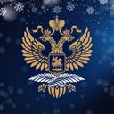 МИД России 🇷🇺