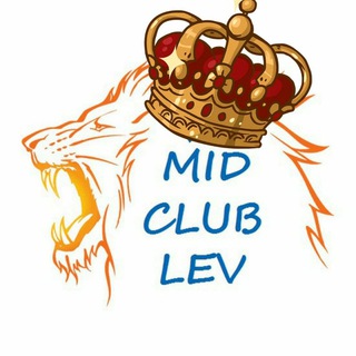 Логотип @mid_club_lew - 🔱MID CLUB LEV🔱