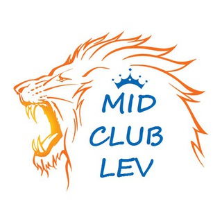 Логотип @midclublev - 👑MID CLUB LEV👑