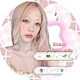 сеульский # 서울 променад ‘«