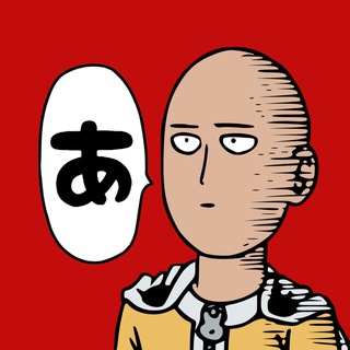 Логотип @middle_aged_gaijin - мидл-эйдж Гайдзин • Япония: язык и путешествия