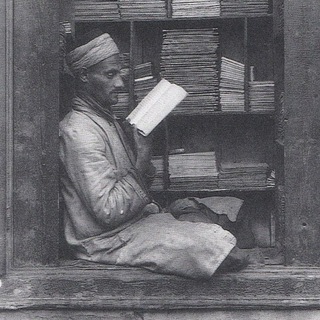 Логотип @middleastguide - Иранизатор