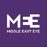 Логотип @middleeasteye_tg - Middle East Eye