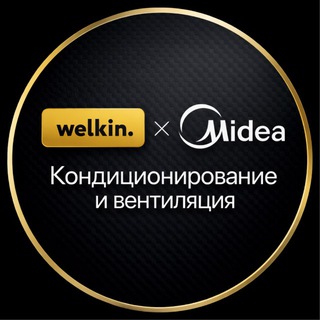 Логотип @mideagroupuz - Welkin Group Uzbekistan