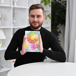 Логотип @midhskondra123 - Астропсихология с Мишей Кондра