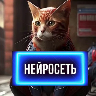 Логотип @midjourney_neuroseti - Midjourney :: Оплата подписок