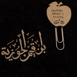 Логотип @midnight011 - Midnight🕊️