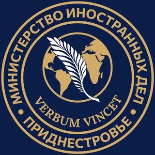 Логотип @midpmr - МИД ПМР