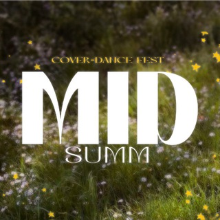 Логотип @midsomething - MIDSUMM 2025 | COVER-DANCE FEST