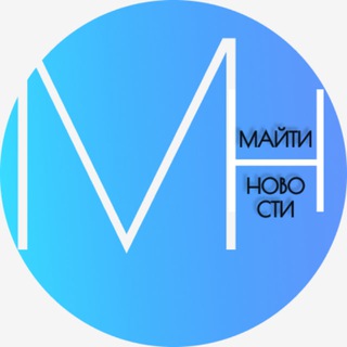 Логотип @mightynews - Майти Новости