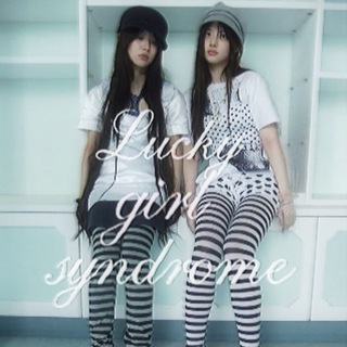 Логотип @miglinenad - mígline nàd