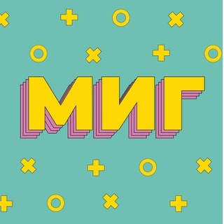 Логотип @miglivenews - МИГ 🌝