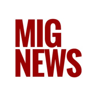 Логотип @mignews_chat - Mignews Чат