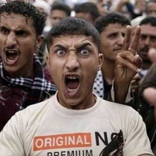 Логотип @migranty_go - 🚷 Мигрант