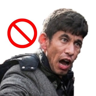 Логотип @migrantyz - Мигранты не пройдут!