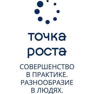 Логотип @migrusinfo - Точка Роста (mig-rus.online)