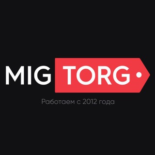 Логотип @migtorg - MIGTORG.COM - автоаукцион