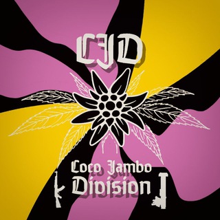 Логотип @miguelserrano666 - ✙ ℭ𝔬𝔠𝔬 𝔍𝔞𝔪𝔟𝔬 𝔇𝔦𝔳𝔦𝔰𝔦𝔬𝔫 ✙ | #ГДРТг