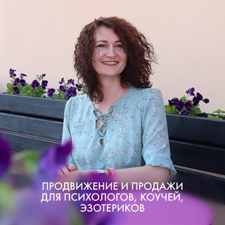 Логотип @mih_asya1 - Зажигаю Звёзды в Телеграм || Настя Михальчук