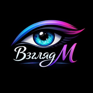 Логотип @miha_vip - Взгляд М