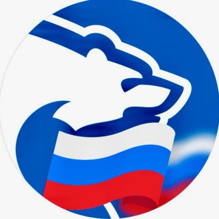 Логотип @mihailovskoe_mo - ЕДИНАЯ РОССИЯ Михайловский муниципальный округ