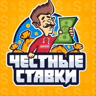 Логотип @mihalychstavit - ЖБ💵 Лайв⚽️🏒/Ставки на спорт