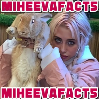 Логотип @miheevafacts - miheevafacts