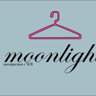 Логотип @miiilmw - . ᨳ 𝓂𝑜𝑜𝓃𝓁𝒾𝑔𝒽𝓉 𑄹๋ ۪