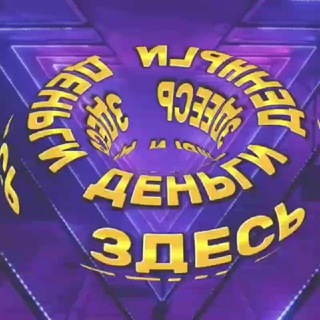 Логотип @miillionn - Миллион на мечту