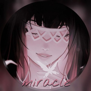 Логотип @miirac1le - 𝙈 𝙄 𝙍 𝘼 𝘾 𝙇 𝙀