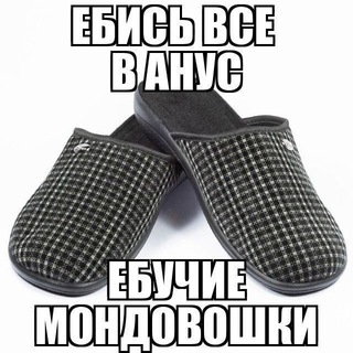 Логотип @mik0rao - Мою девственность забрал пёс. Всё началось с того, что я научила его лизать мой клитор, от чего я могла кончить несколько раз по
