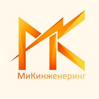 Логотип @mik_electric - МиКинженеринг - подключение электричества ! СПб и ЛО