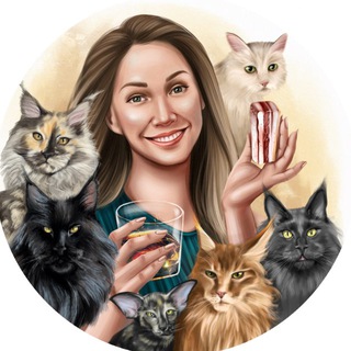 Логотип @mik_lana - ЛАНА, САНЯ И 6 котов со Львом