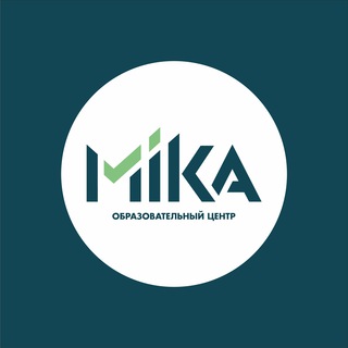 Логотип @mikacentr - ЦЕНТР МИКА КУРСЫ