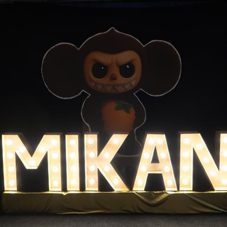 Логотип @mikannoyuki - Mikan no yuki 2026. Душный! Ламповый! Твой!