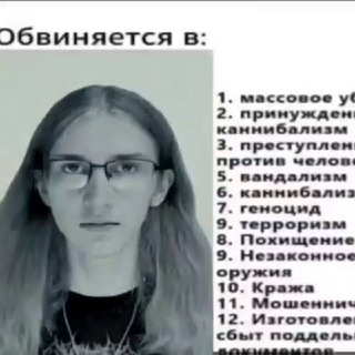 Логотип @mikelk - Mikelk