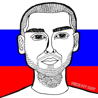 Логотип @mikemydaychat - Mike My Day Chat