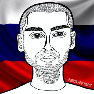 Логотип @mikemydayipo - MikeMyDay Crypto