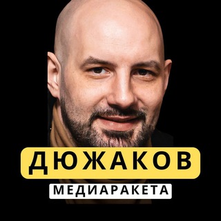 Логотип @mikeorda - МедиаРАкета 🚀