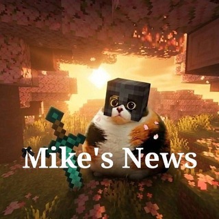 Логотип @mikes_news - 🌷Mike's news🌷