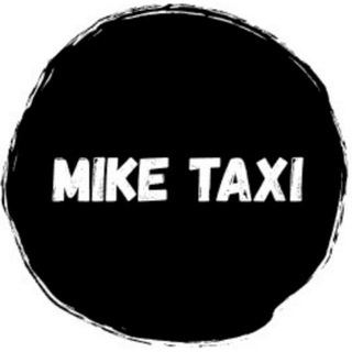 Логотип @miketaxi - Майк Такси / Доставка