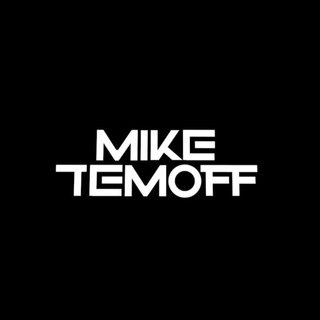 Логотип @miketemoffmusic - MIKE TEMOFF