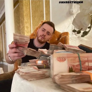 Логотип @mikhail1268 - Быстрый заработок