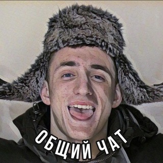 Логотип @mikhail_sliv_litvin_chat - 🗣СЛИВ ВИДЕО ЛИТВИНА ЧАТ🗣