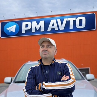 Логотип @mikhailovfast - 🚘 PM AVTO